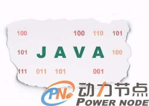 廣州java培訓(xùn),深圳動力節(jié)點java培訓(xùn)怎么樣