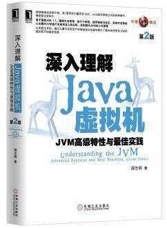 美團java,阿里巴巴美團等各大互聯網公司的Java類校招對本科生的要求是什么