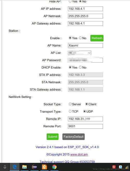 java串口編程視頻教程,嵌入式技術與軟件技術的區別是什么