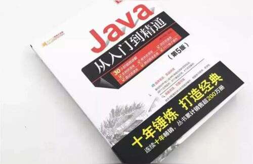 java之家,國內比較知名的java技術討論社區是哪些