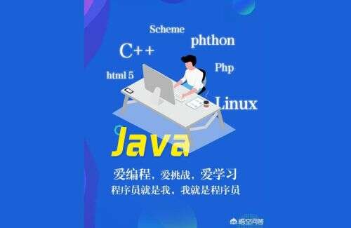 java項目架構,java面試