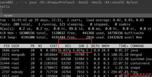 java xms,如何增加JVM內存