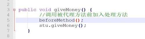 java 設置代理,aop怎么用