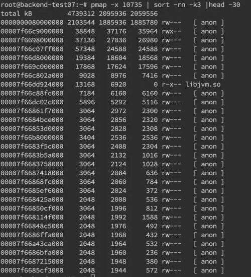 java字符串倒序,將一個(gè)數(shù)組中的值按逆序重新存放