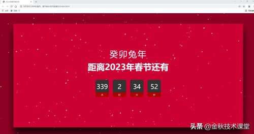 css和html和js,用js做網頁和dw有什么區別