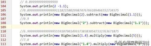 java中decimal,如何將double類型轉換為bigdecimal類型