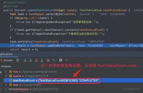 java 設置小時,java培訓上周末班還是脫產班