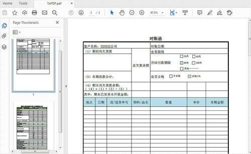 java設置時間格式,顯示本年中給定月份的月歷