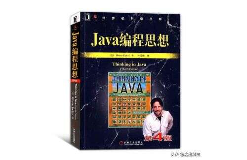 java必看書籍,在樹莓派上跑java要看哪些書