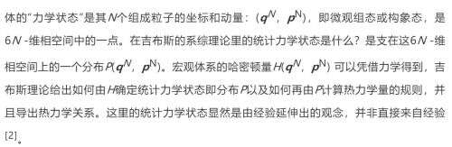 java 原子變量,紅外光譜所表示的基本意義和信息