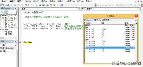 java中如何給數(shù)組賦值,verilog語言中怎樣給數(shù)組賦值