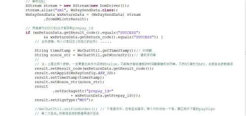 手機微信java,摩托羅拉V8能下微信嘛