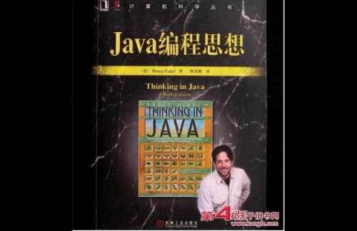 java文,為什么說自然語言處理是人工智能的核心