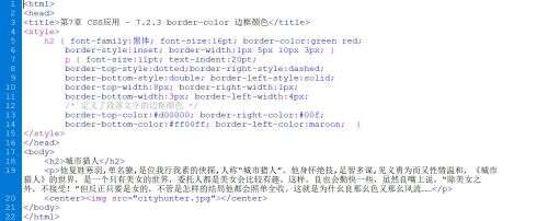 源代碼和css怎么保存,markdown在線寫了怎么保存