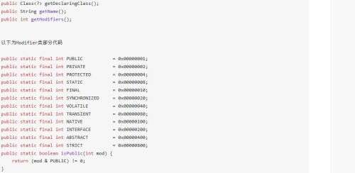 java字符轉換成整數,用java編寫計算整數之和的方法