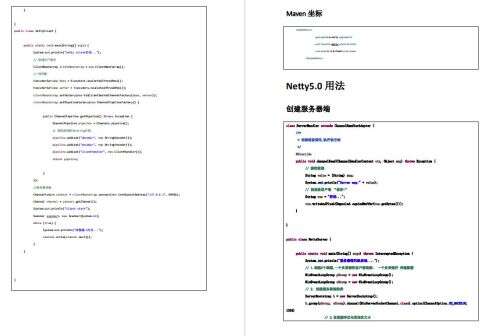 java清除cookie,快影顯示沒(méi)有開(kāi)啟本地存儲(chǔ)權(quán)限怎么回事