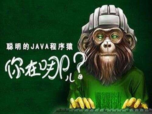 java軟件怎么安裝,請問有java高手會在電腦里安裝java軟件嗎