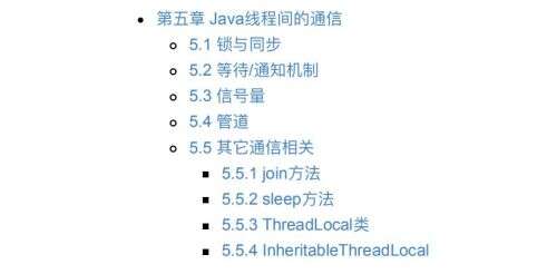 java線程基礎,0基礎學java有多難