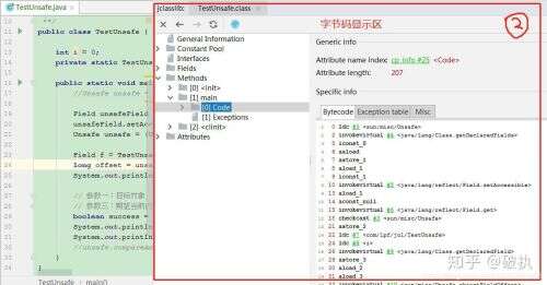 java實現界面跳轉,jsp注冊功能原理