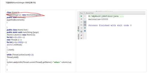 java的原子操作,在未來(lái)的十年里計(jì)算機(jī)的作用有多大
