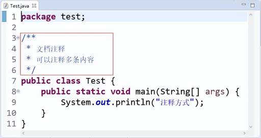 java鼠標按下,為什么網頁中鼠標右鍵不能用