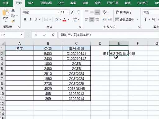 php 輸出逗號的數組,一個AJAX請求如何獲取后端口多次返回的狀態信息