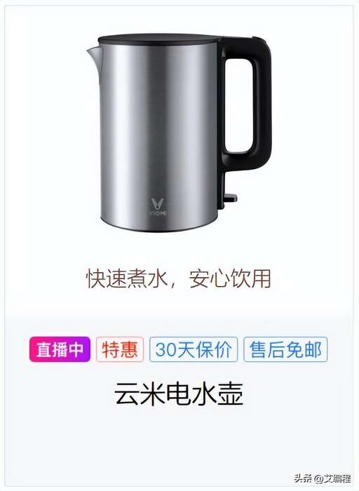 小米手機(jī)css教程視頻,能在手機(jī)直接刷穩(wěn)定版miui10嗎