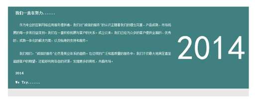 精通css嗎,全職獵人被世人吹上天的金