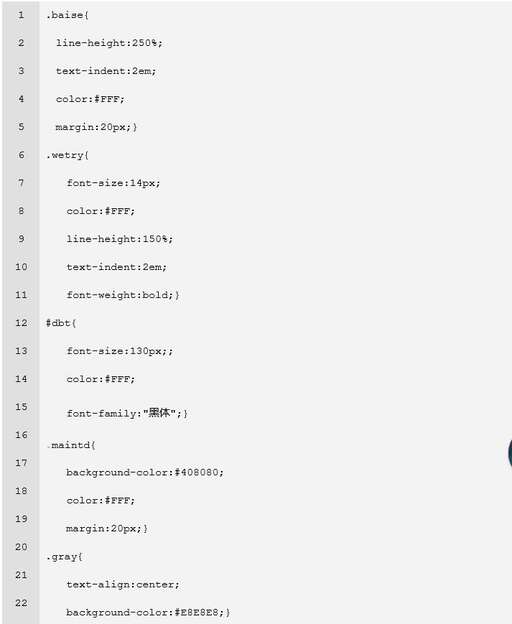 css效果預覽,vscode如何用瀏覽器預覽運行html文件