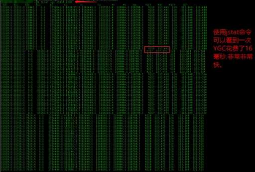 java4秒,鎬子是什么工具