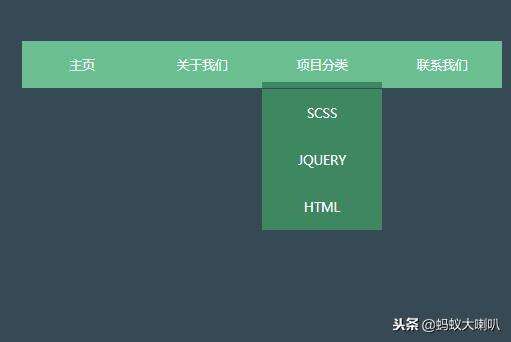 css netease,什么是單頁面應用