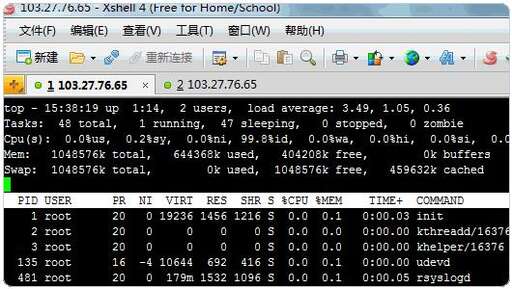 php平均分成績代碼,平均分代碼是什么