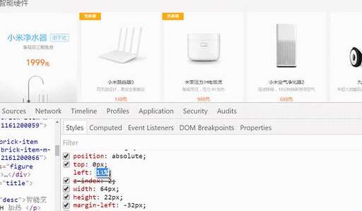 css 定位層,css數據庫的優缺點