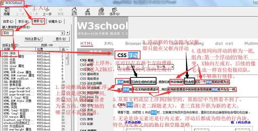 java 窗口浮動(dòng),計(jì)算機(jī)應(yīng)屆生畢業(yè)生提多少工資合適