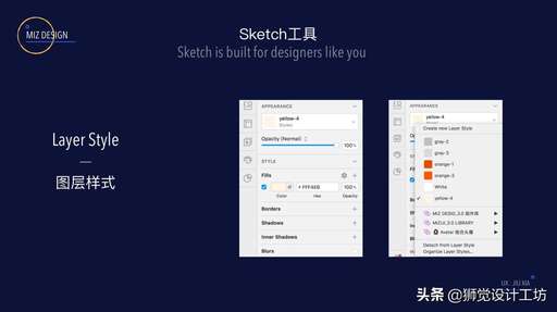 css text陰影,word2003怎么設(shè)置陰影