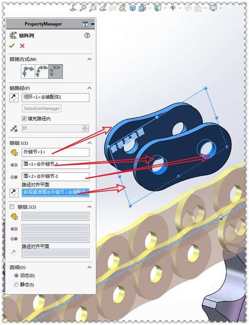 首尾對齊css,word合同最后甲方乙方怎么對齊