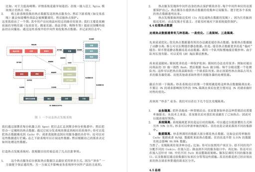 java中雙或,mt管理器有哪些用途