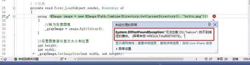 java dll 調(diào)用,1dll是什么文件