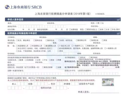 java for跳出循環(huán),for循環(huán)一下好像沒有執(zhí)行為什么啊