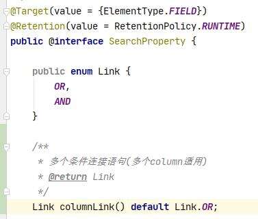 java 反射 字段值,注釋和注解有什么區(qū)別