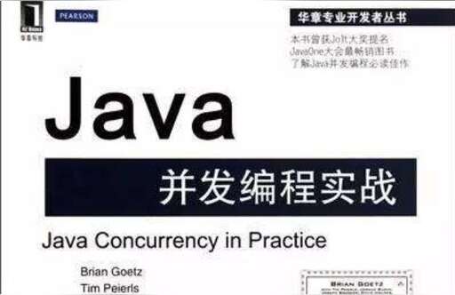 java 同步多線程,vba可以多線程同時操作嗎