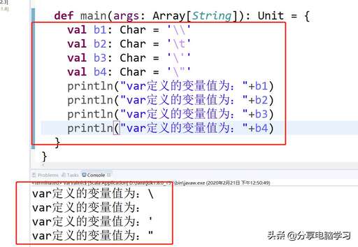 java 字符常量,c語言中正確的字符常量是什么