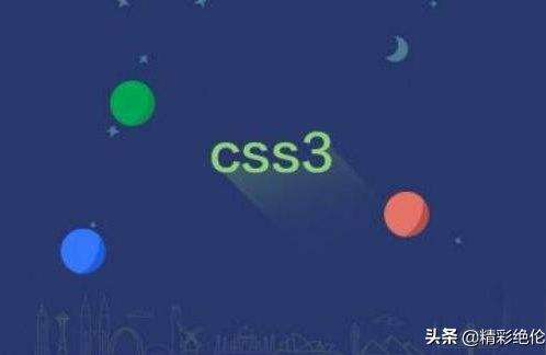 自動放大圖片css,手機屏會自動放大圖片和字