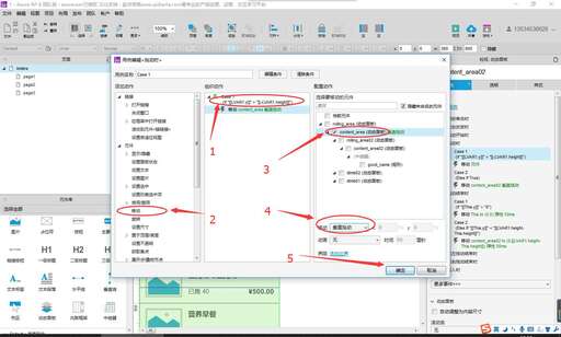 java if 小于,加工中心宏程序入門小于怎么寫