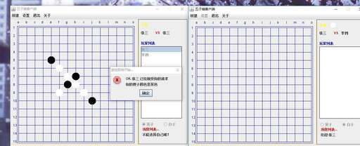 java開題報告,Web有哪些方向適合工學碩士寫論文