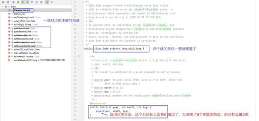 java 時間大小,vivox60pro時間怎么放大點