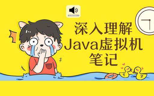 java 2%5,為何阿里等公司對(duì)它趨勢(shì)若騖