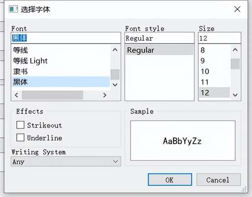 lineedit的css,QLineEdit不同狀態(tài)切換時邊框動畫如何實現(xiàn)