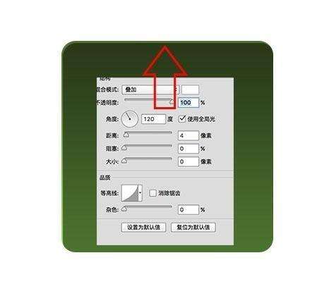 css icon 陰影,電腦桌面圖標有陰影怎么解決啊