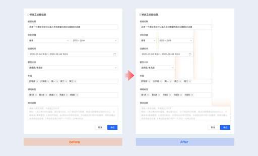 css input自適應(yīng),現(xiàn)在有什么便宜好用的雙千兆路由推薦嗎